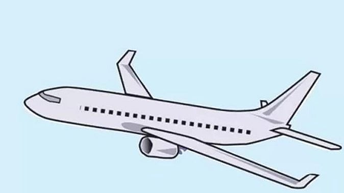 প্রতীকী ছবি