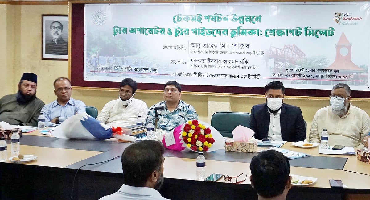 ছবি : প্রথম আলো