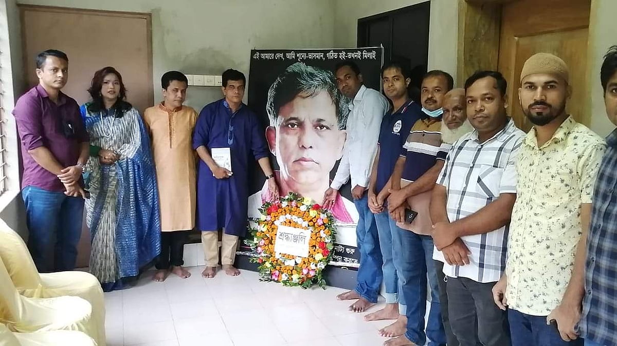 ছবি: প্রথম আলো