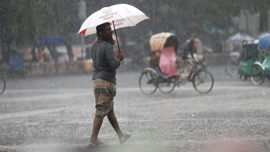 ফাইল ছবি।