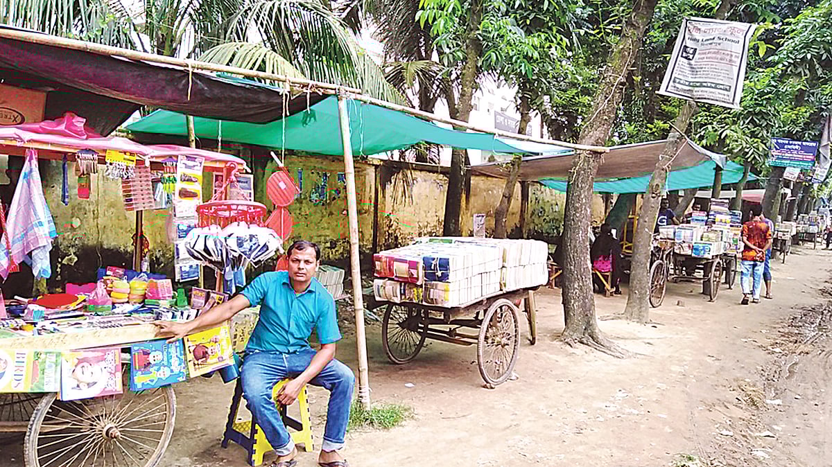 ছবি: প্রথম আলো