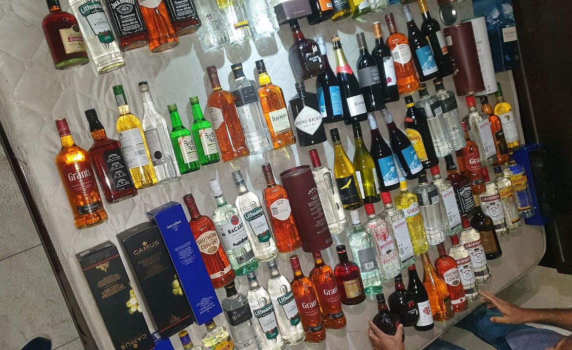 সংগৃহীত