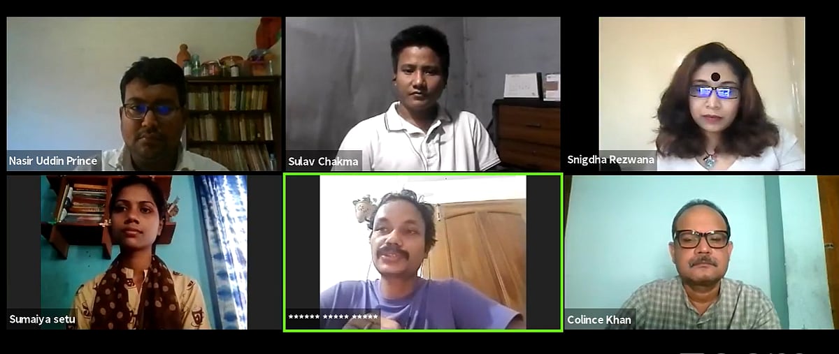 ছবি: সংগৃহীত