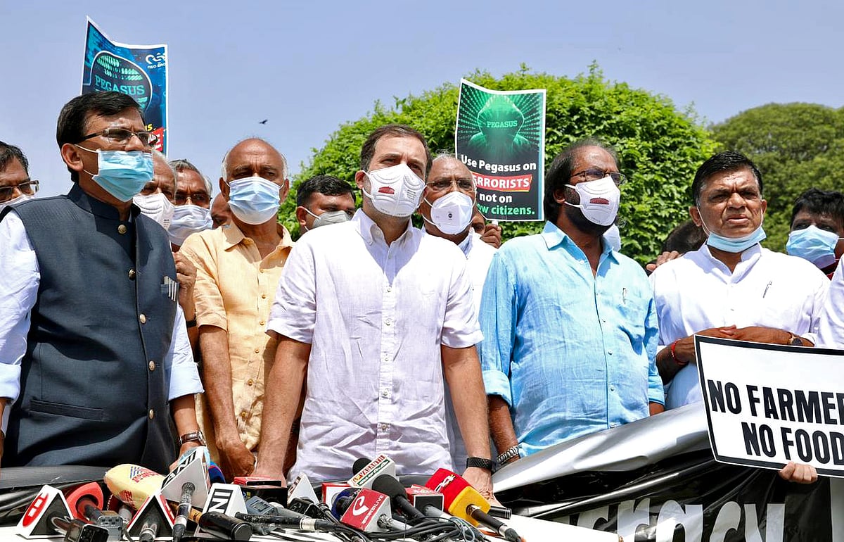 ছবি : এএনআই