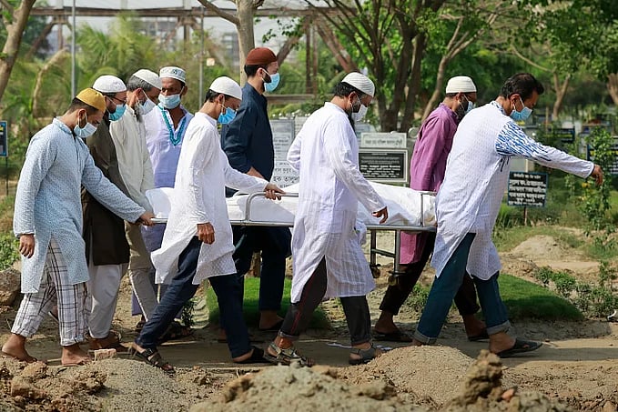 ফাইল ছবি