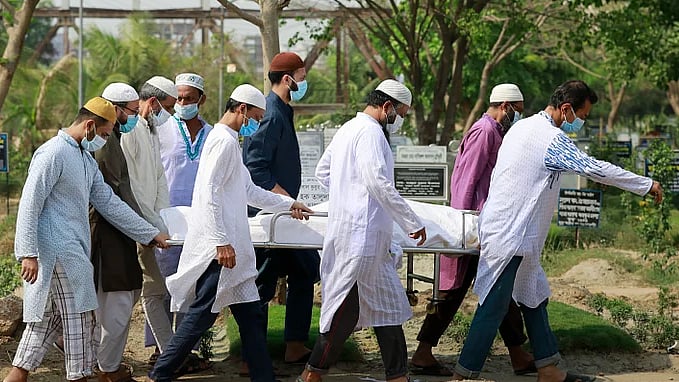 ফাইল ছবি