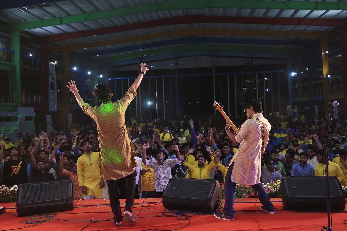 ছবি: সংগৃহীত