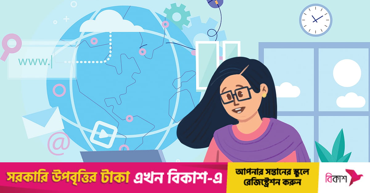 অনেক বৃষ্টি ঝরে তুমি এলে অনেক বৃষ্টি ঝরে তুমি এলে