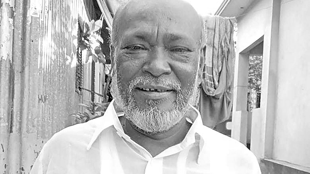 মো. আবদুল জলিল মিয়া