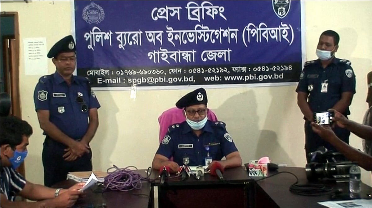 ছবি: প্রথম আলো