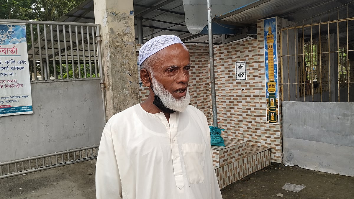 ছবি: প্রথম আলো