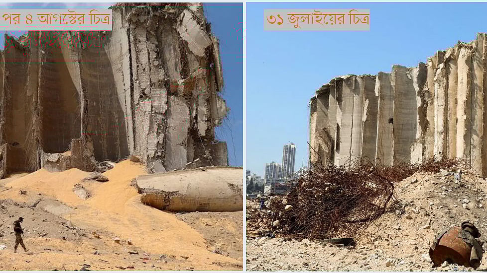 ছবি: রয়টার্স