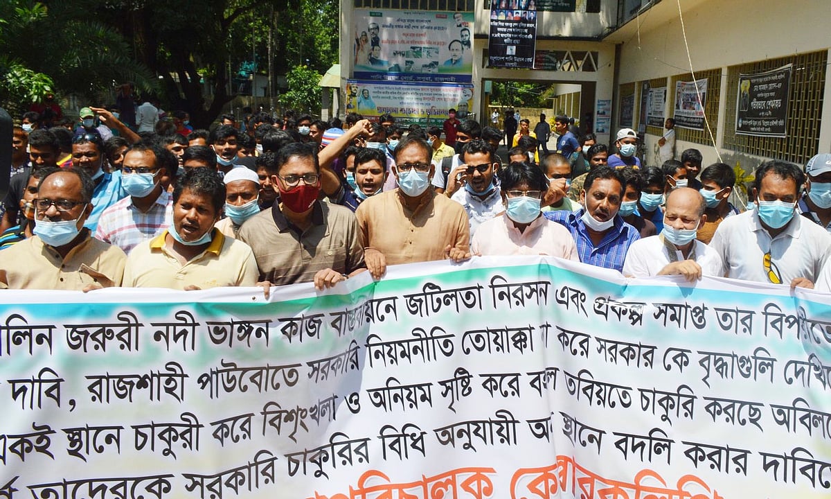 ছবি: প্রথম আলো