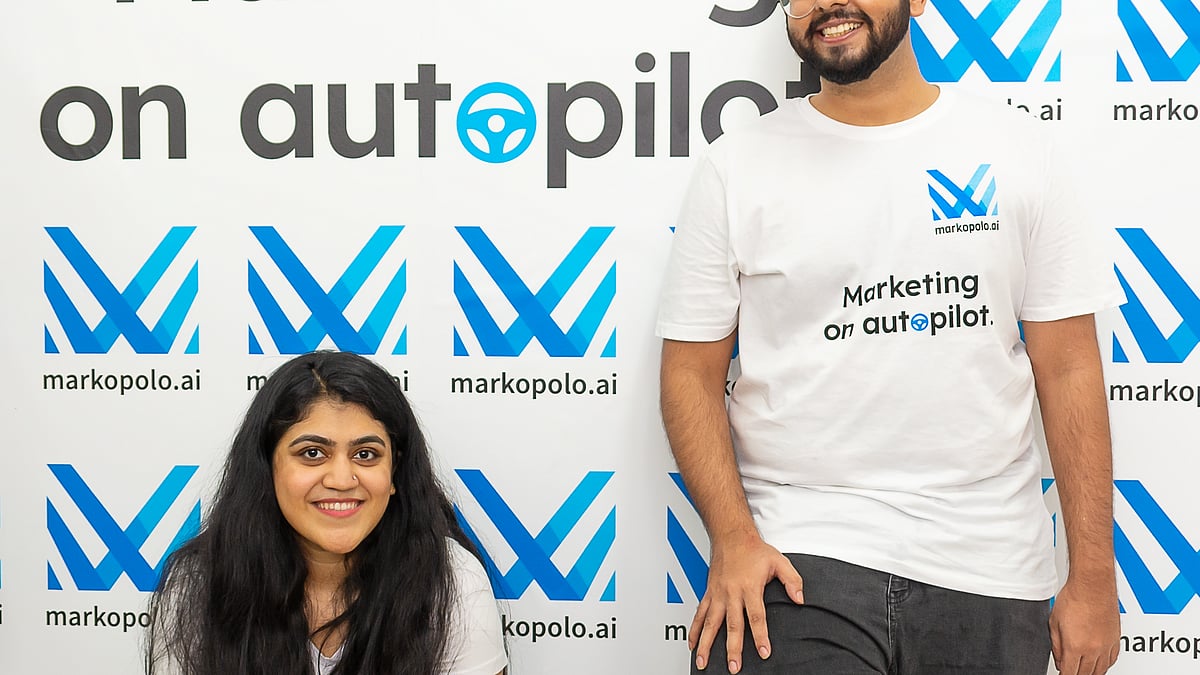 ছবি: সৌজন্যে