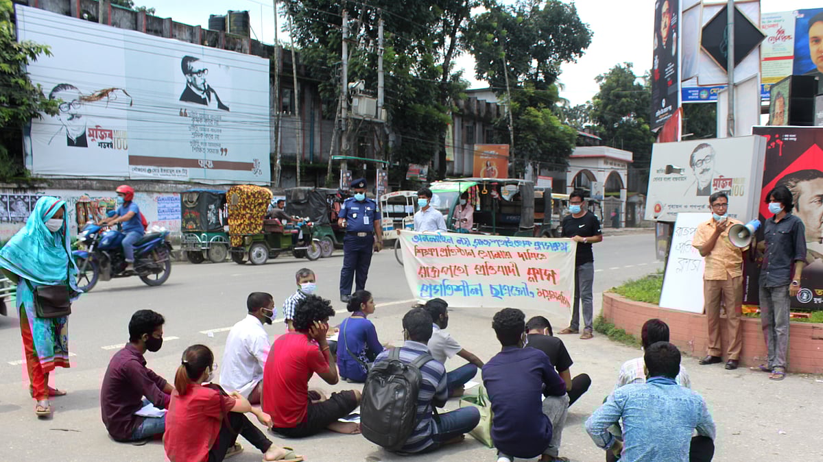 ছবি: প্রথম আলো