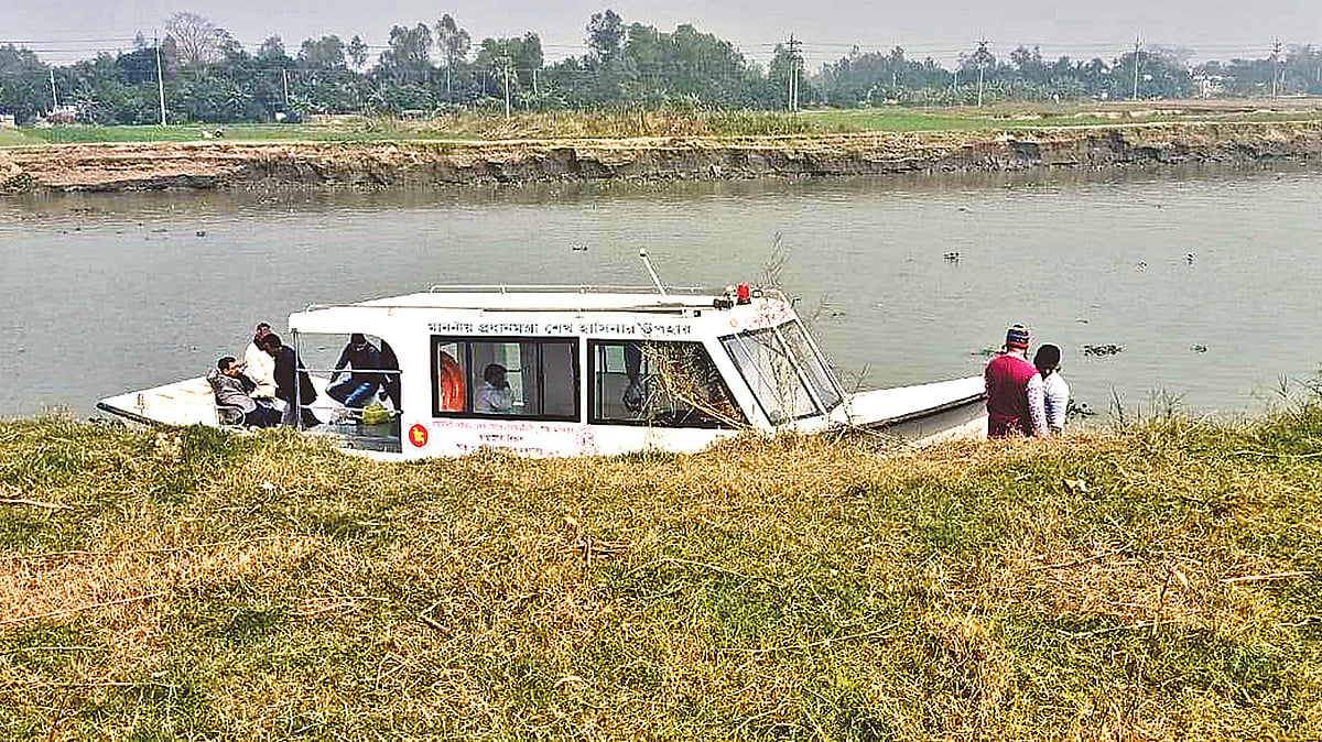 সংগৃহীত