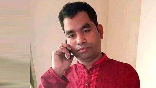 ছবি: সংগৃহীত