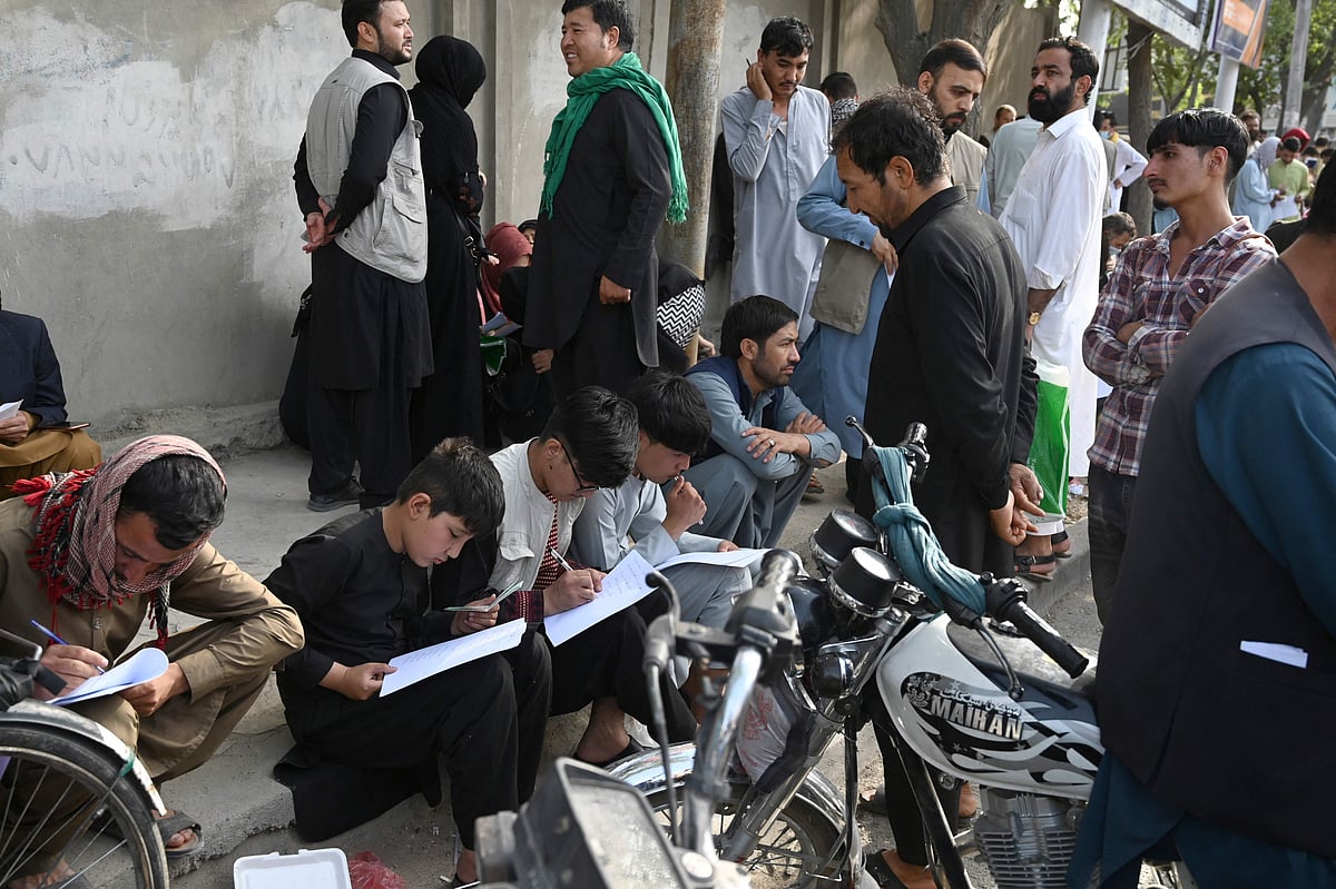 ছবি: এএফপি