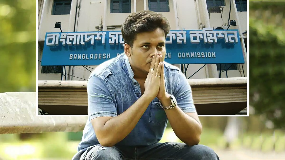 ছবি: প্রথম আলো, কোলাজ: একটু থামুন