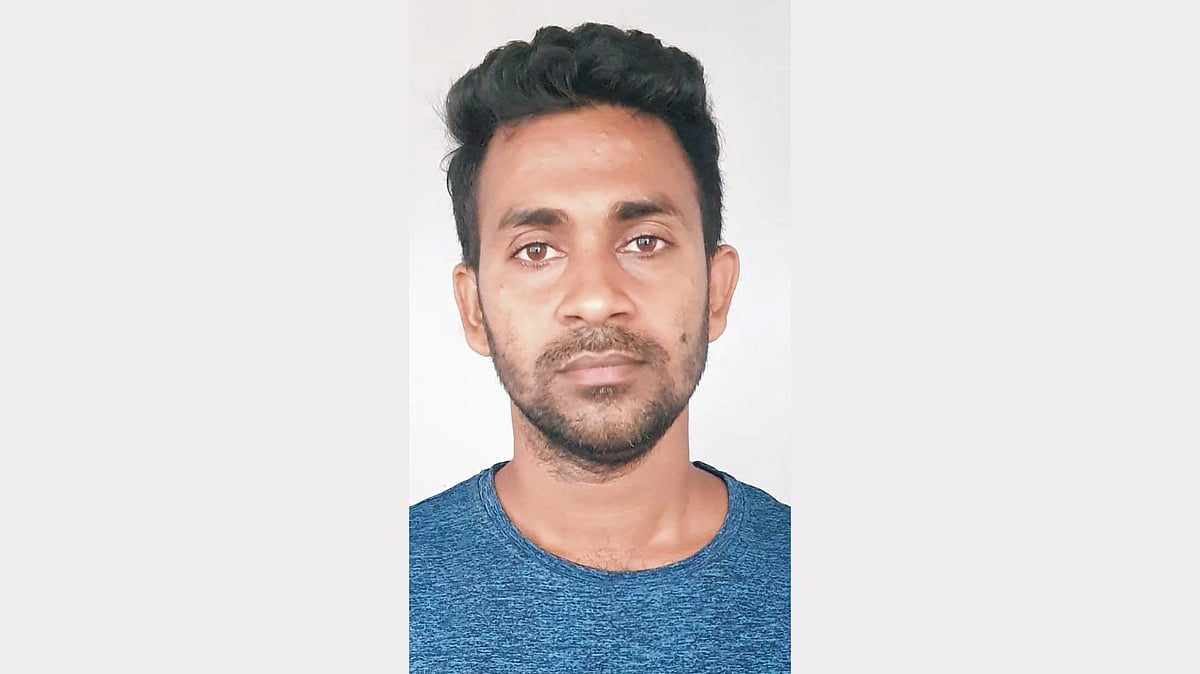 ছবি: সংগৃহীত 