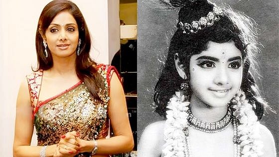 সংগৃহীত