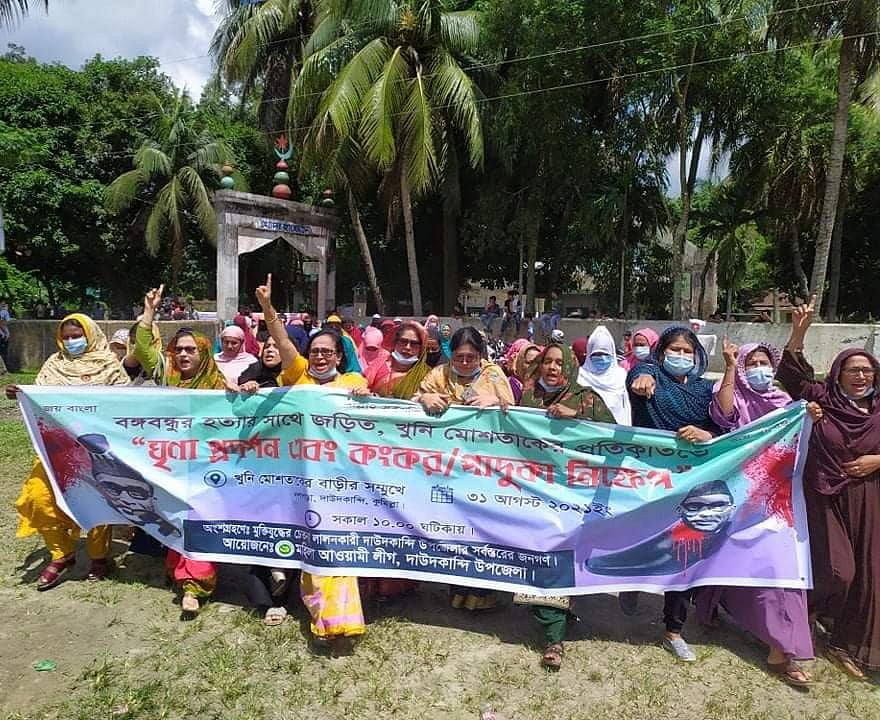 ছবি: প্রথম আলো