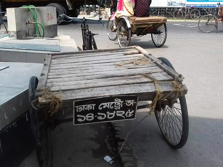 ছবি সংগ্রহ: বিপুল চৌধুরী