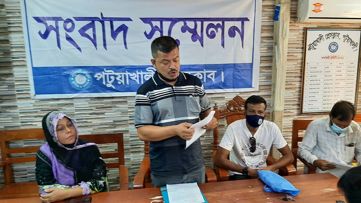 ছবি: প্রথম আলৌ