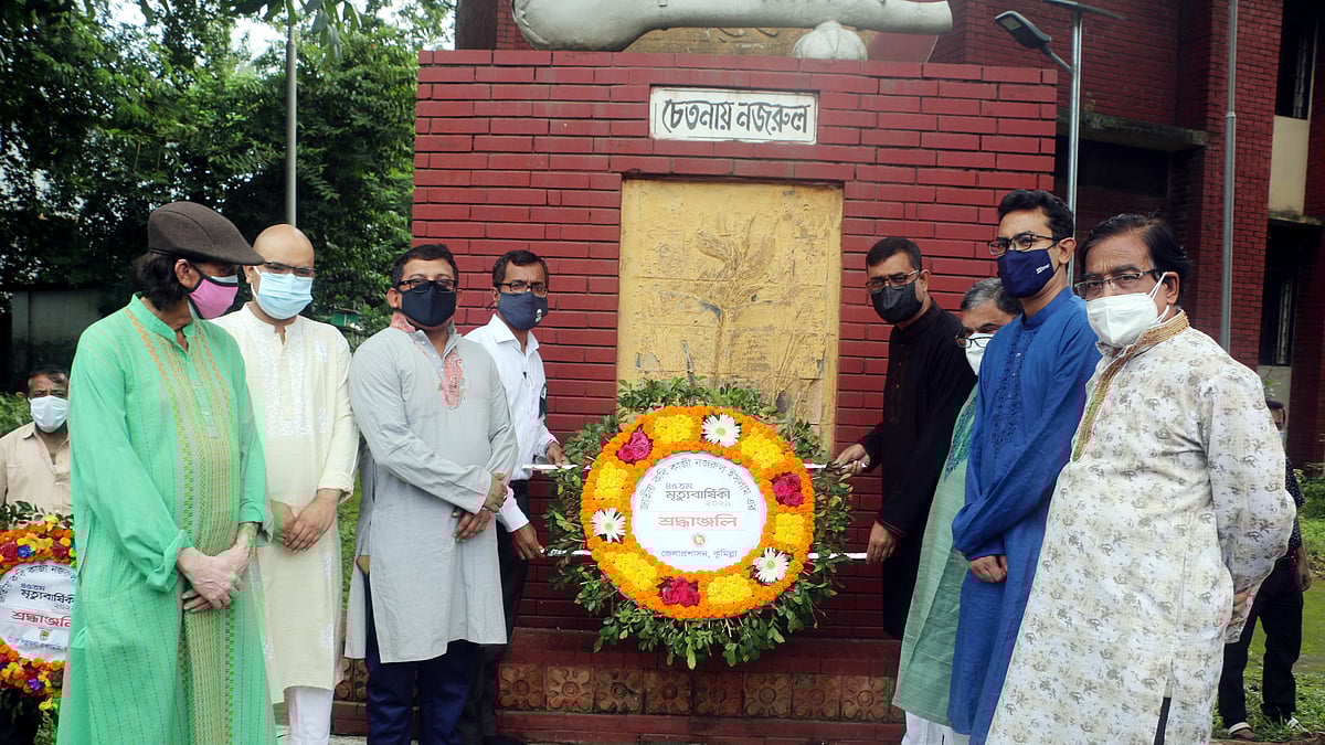 ছবি: প্রথম আলেো