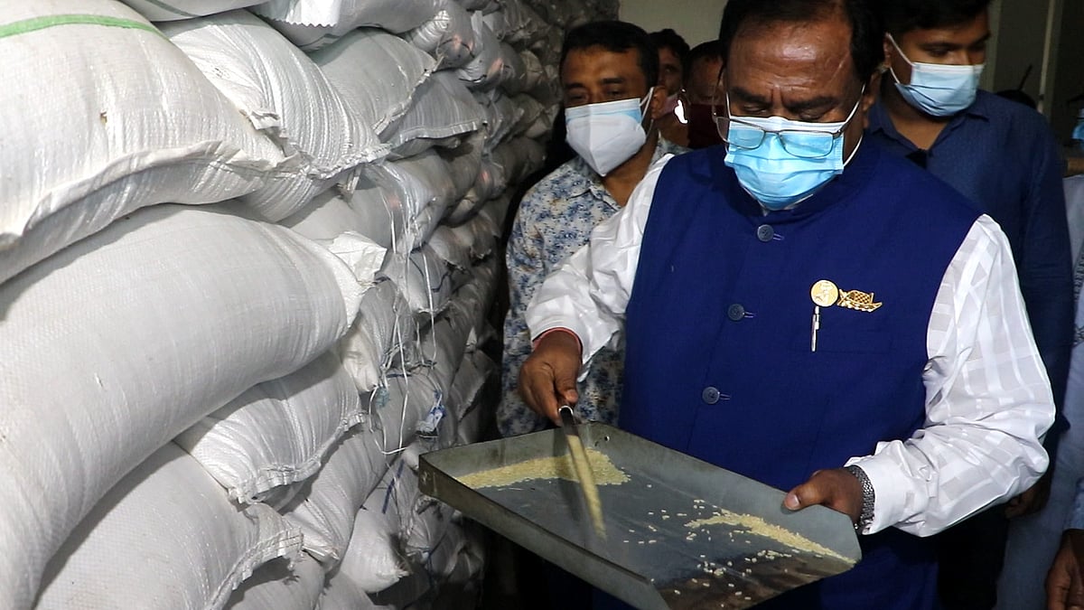 প্রথম আলো