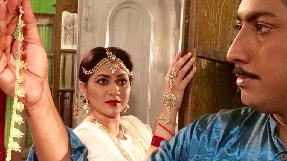 ছবি: ফেসবুক