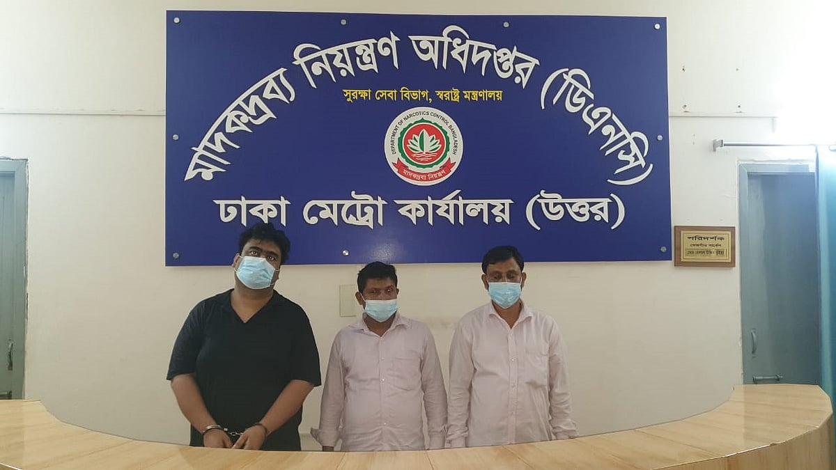 মাদক নিয়ন্ত্রণে আগ্নেয়াস্ত্র, ডগ স্কোয়াডের সুবিধা পাচ্ছে অধিদপ্তর