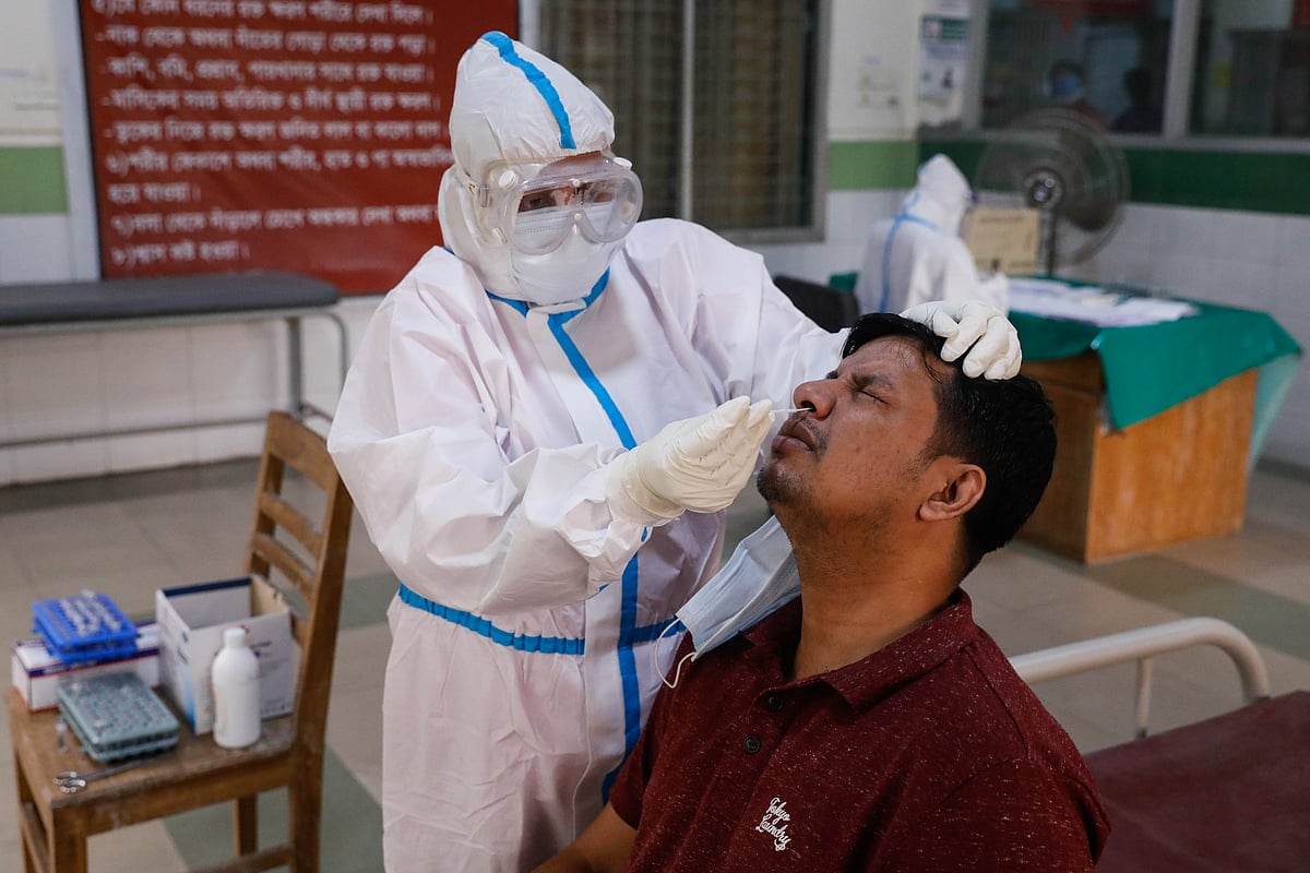 ফাইল ছবি