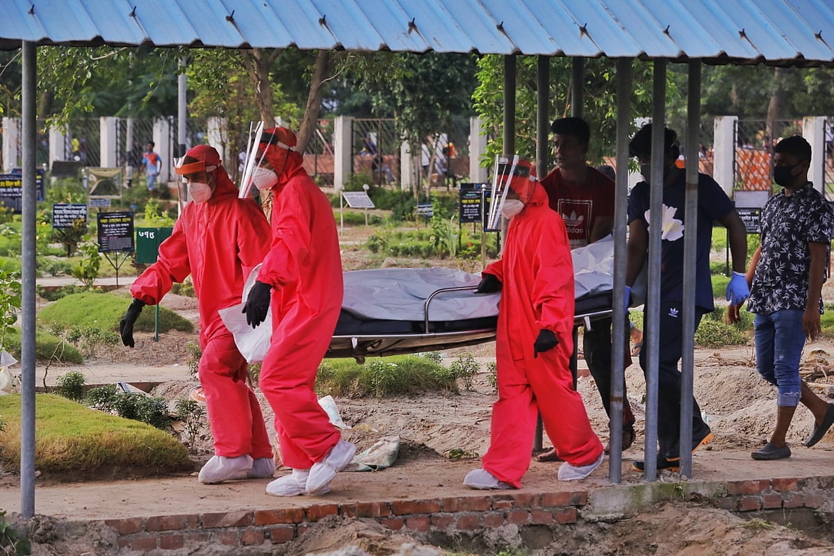 ফাইল ছবি