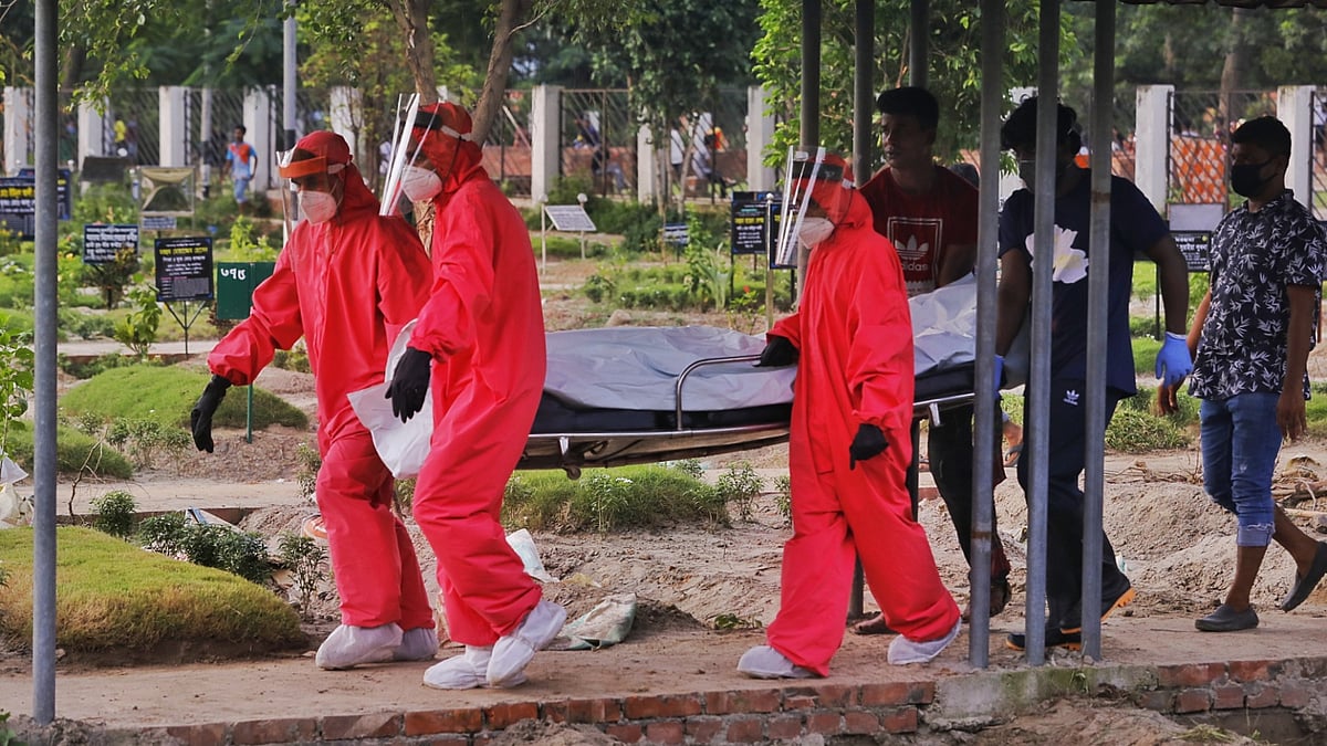 ফাইল ছবি