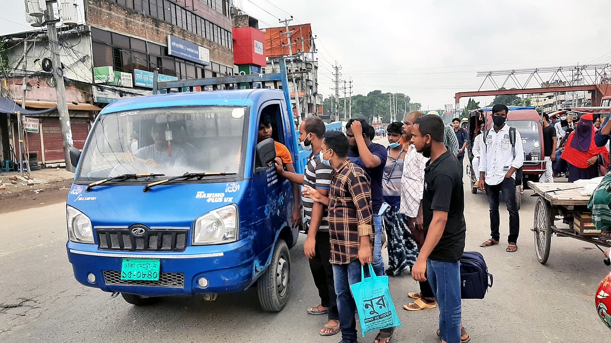 ছবি: প্রথম আলো