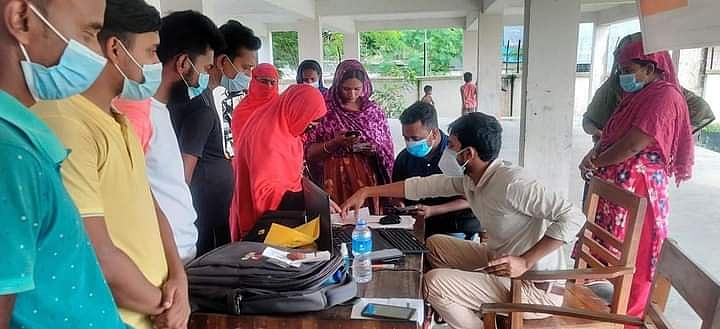 ছবি: প্রথম আলো