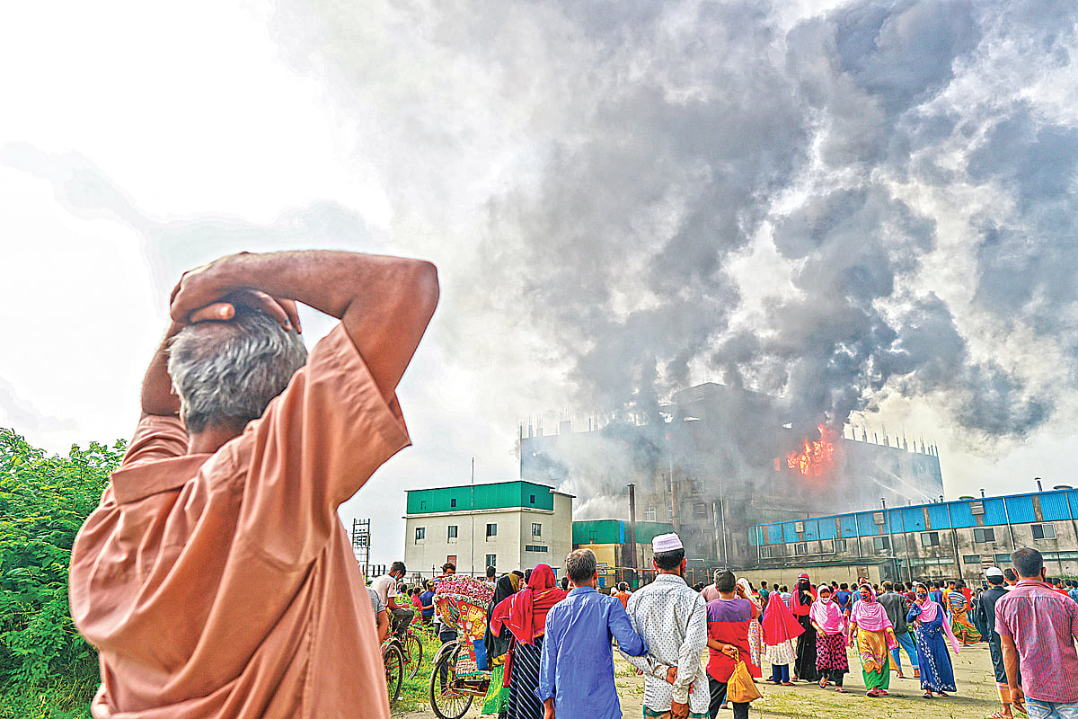   ফাইল ছবি