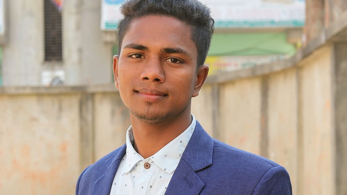 ছবি: সংগৃহীত