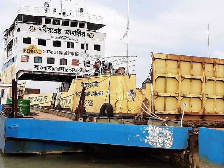 ফাইল ছবি