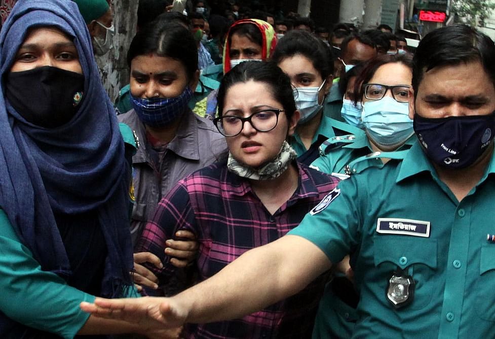 সংগৃহীত