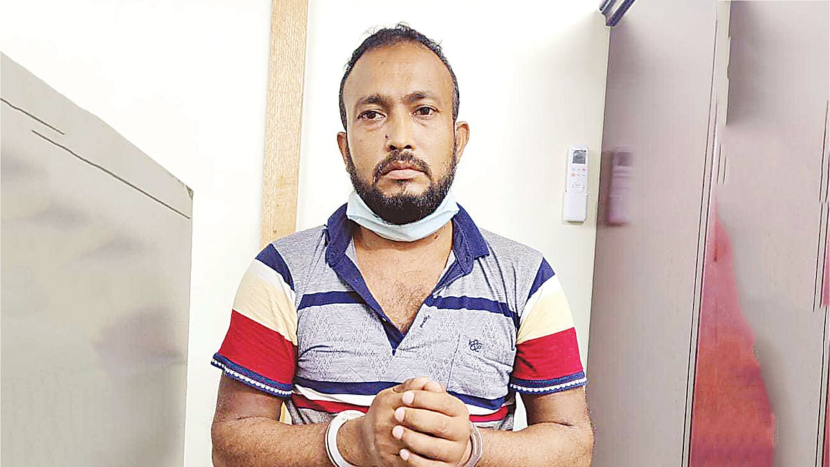 ছবি: সংগৃহীত