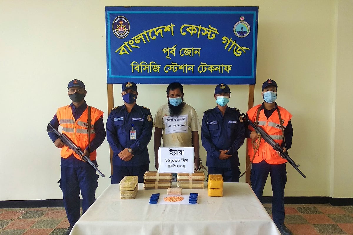 ছবি: প্রথম আলো 