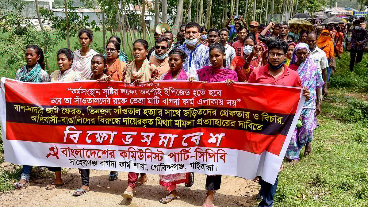 প্রথম আলো