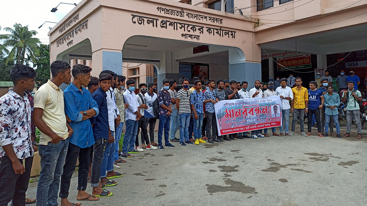 ছবি: হাসান মাহমুদ
