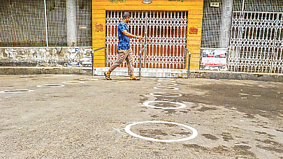 ছবি: প্রথম আলো