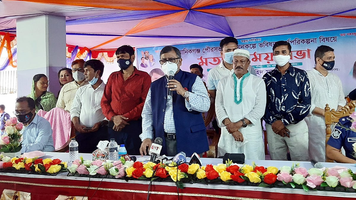 ছবি: প্রথম আলো