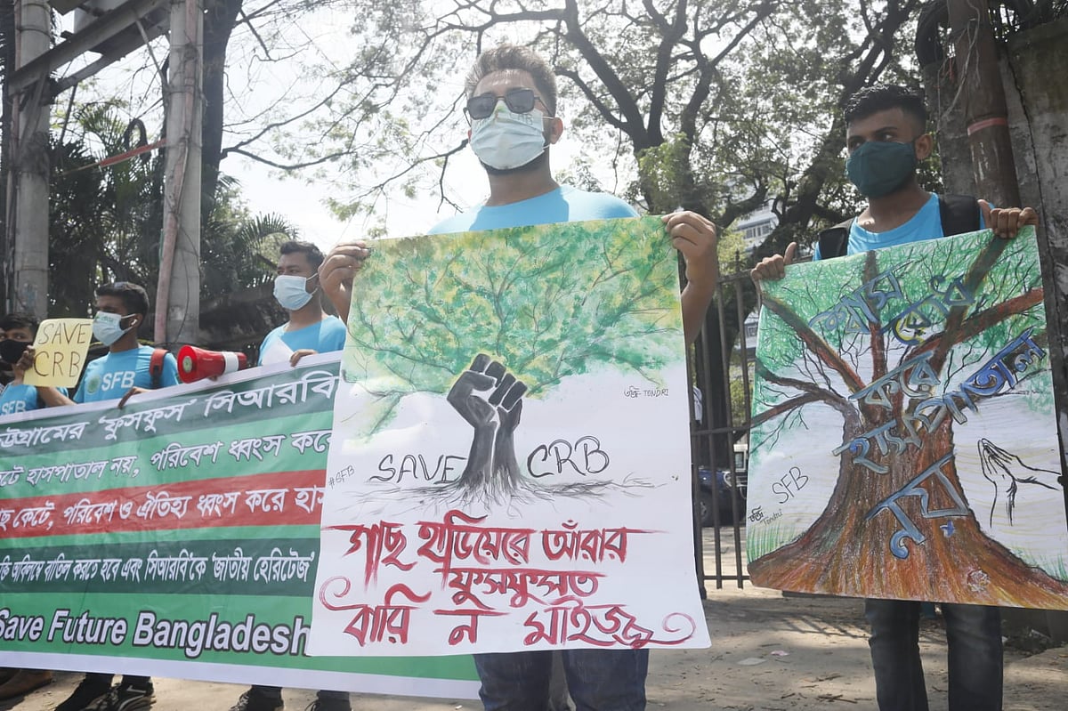 ছবি: আশরাফুল আলম