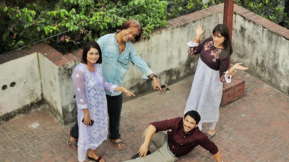 ছবি: ফেসবুক