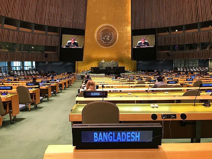 ছবি: জাতিসংঘে বাংলাদেশ স্থায়ী মিশনের ফেসবুক পেজ থেকে নেওয়া